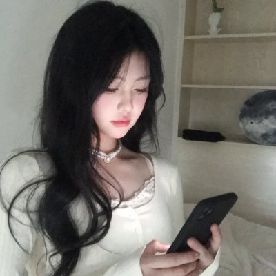 思无邪